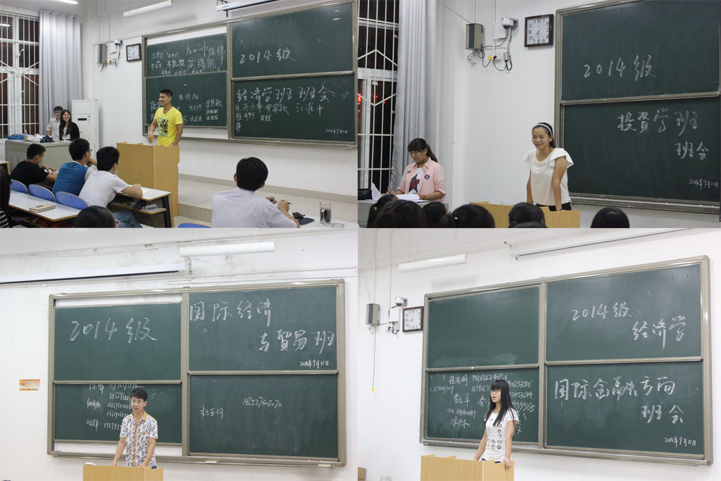 威尼斯人赌场