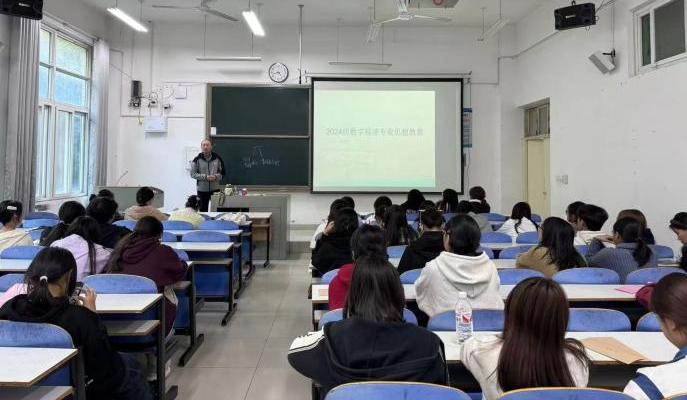 威尼斯人赌场