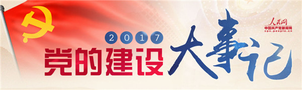 威尼斯人赌场