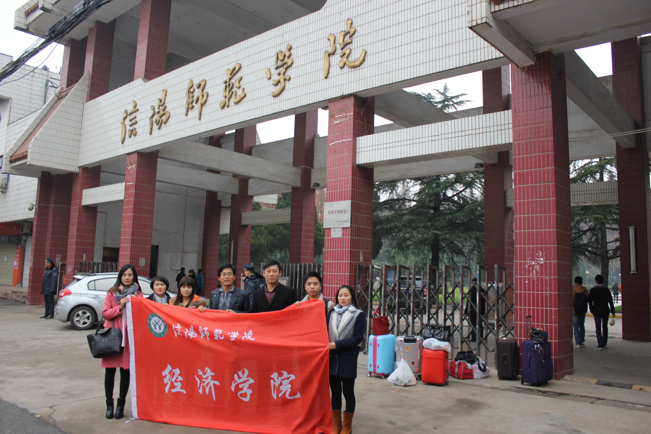威尼斯人赌场