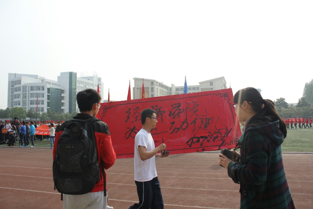 威尼斯人赌场