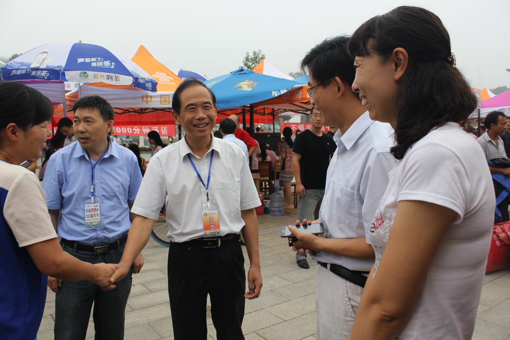威尼斯人赌场