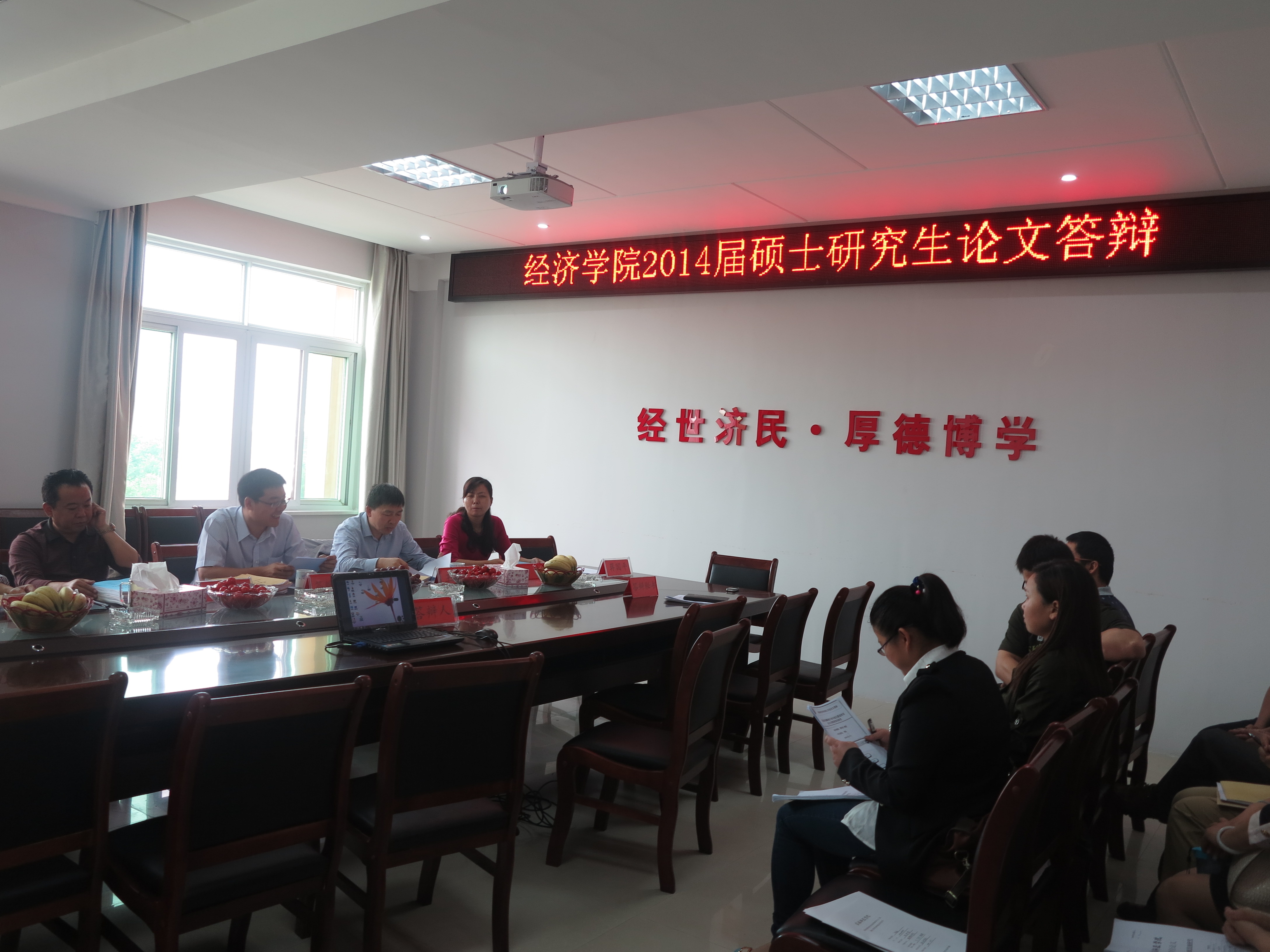 威尼斯人赌场
