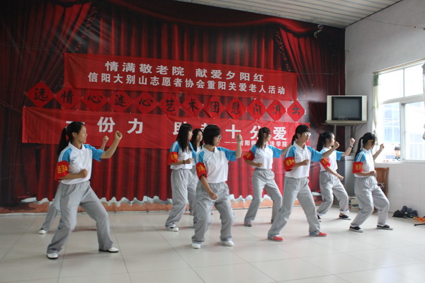 威尼斯人赌场