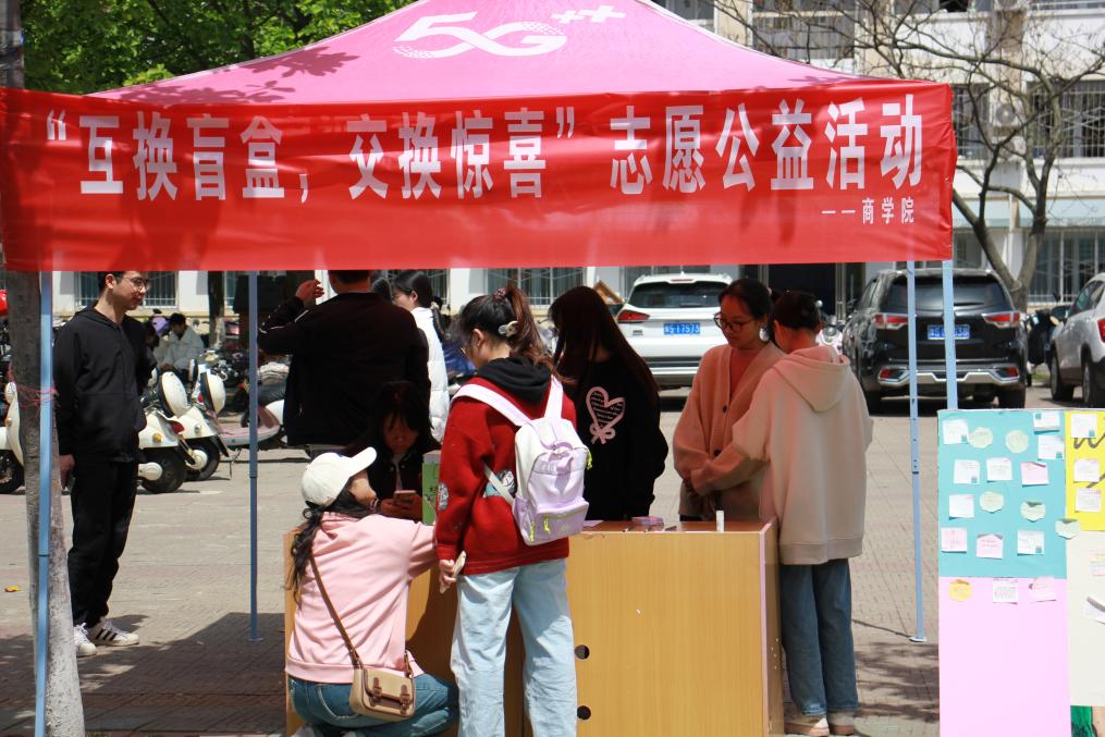 威尼斯人赌场