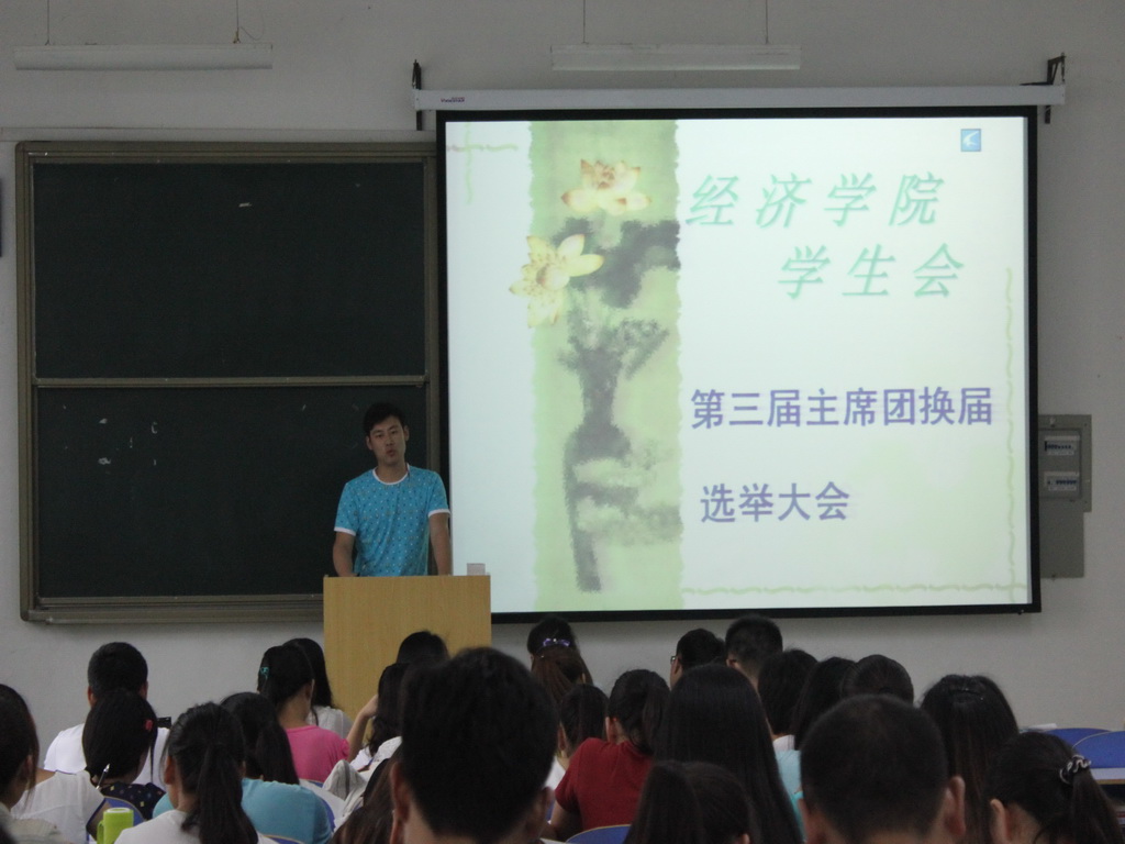 威尼斯人赌场