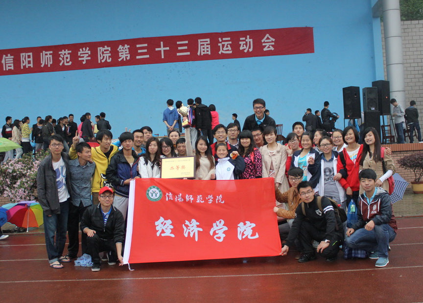 威尼斯人赌场