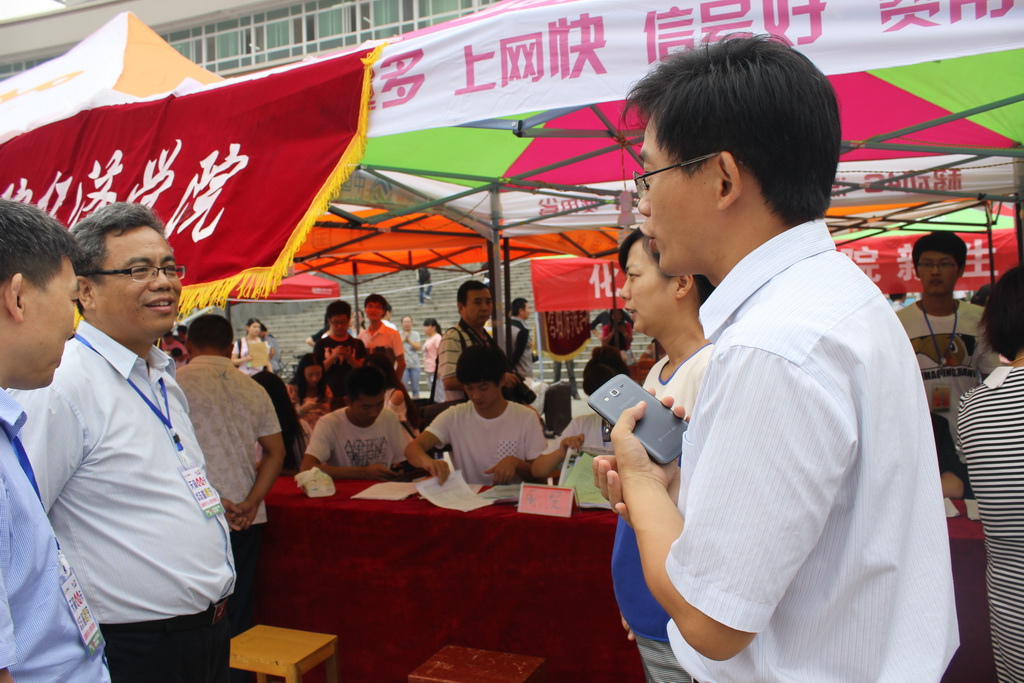 威尼斯人赌场