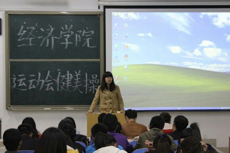 威尼斯人赌场
