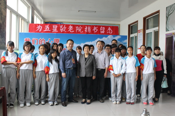 威尼斯人赌场