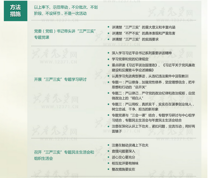 威尼斯人赌场