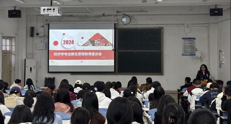 威尼斯人赌场