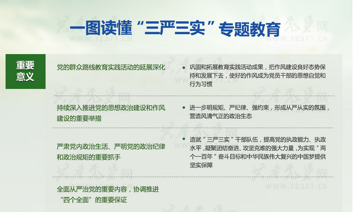 威尼斯人赌场