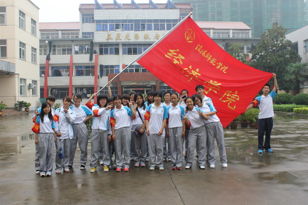 威尼斯人赌场