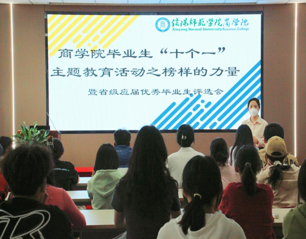 威尼斯人赌场