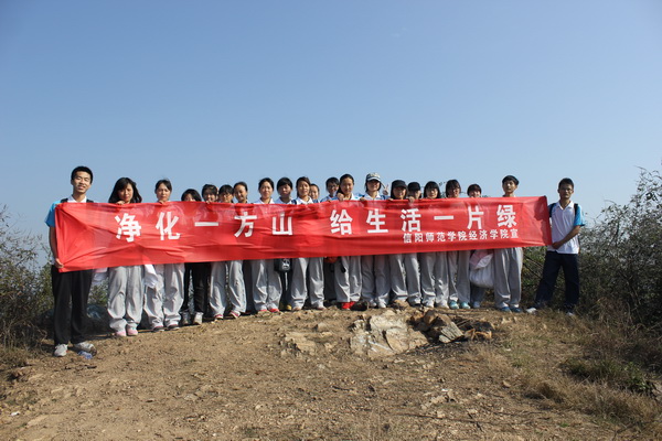 威尼斯人赌场