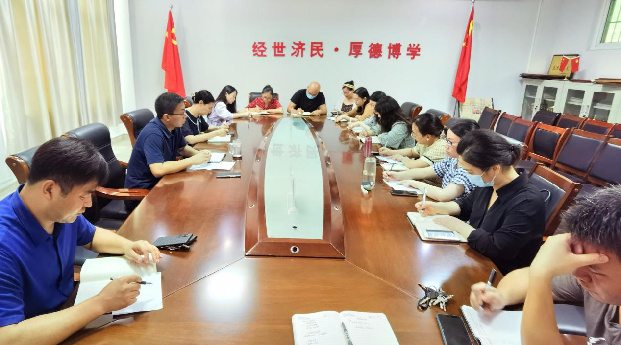 威尼斯人赌场